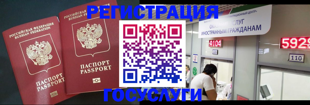 пропишу в квартире в Качканаре